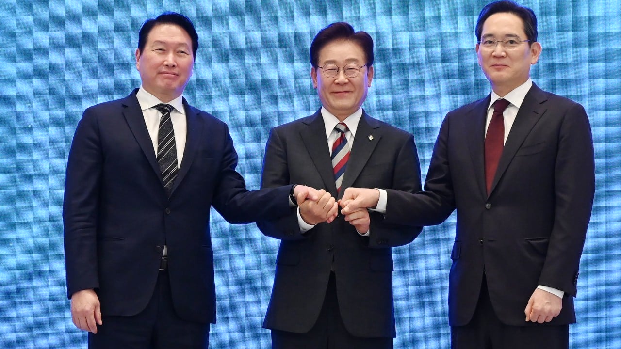 Pusat data AI Korea Selatan untuk saingi Tiongkok